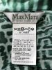 Блуза Max Mara. Розмір 44