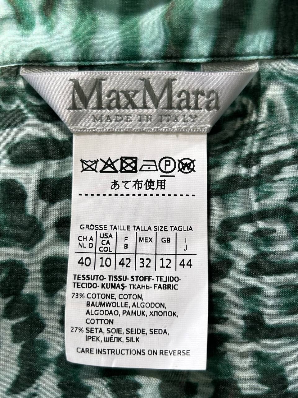 Блуза Max Mara. Розмір 44