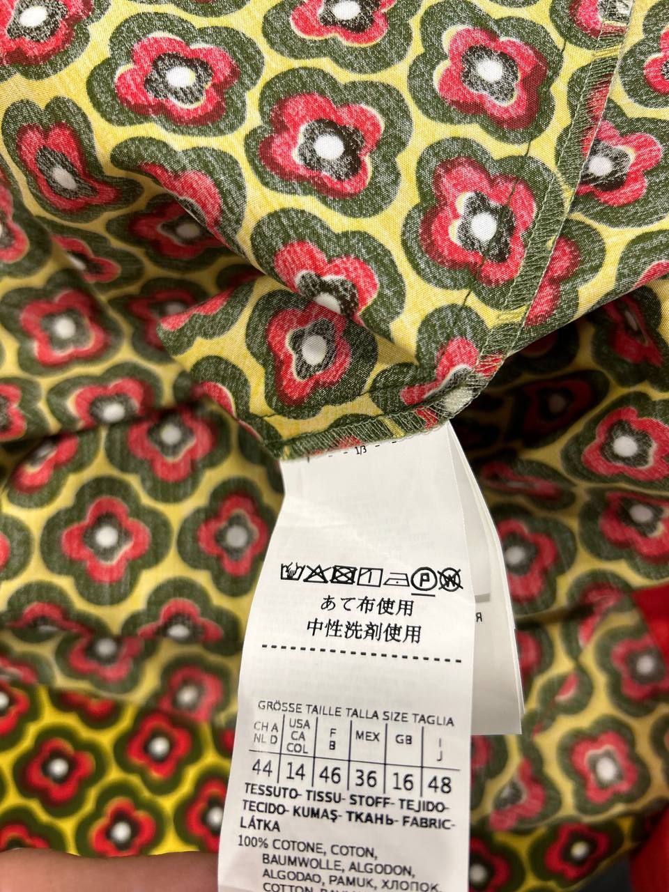 Нова блуза Weekend Max Mara. Розмір 48