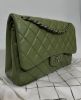Сумка Chanel Double Flap maxi