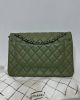 Сумка Chanel Double Flap maxi