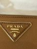 Сумка трансформер Prada