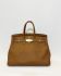 Сумка Hermes Barkin. Розмір 35 см
