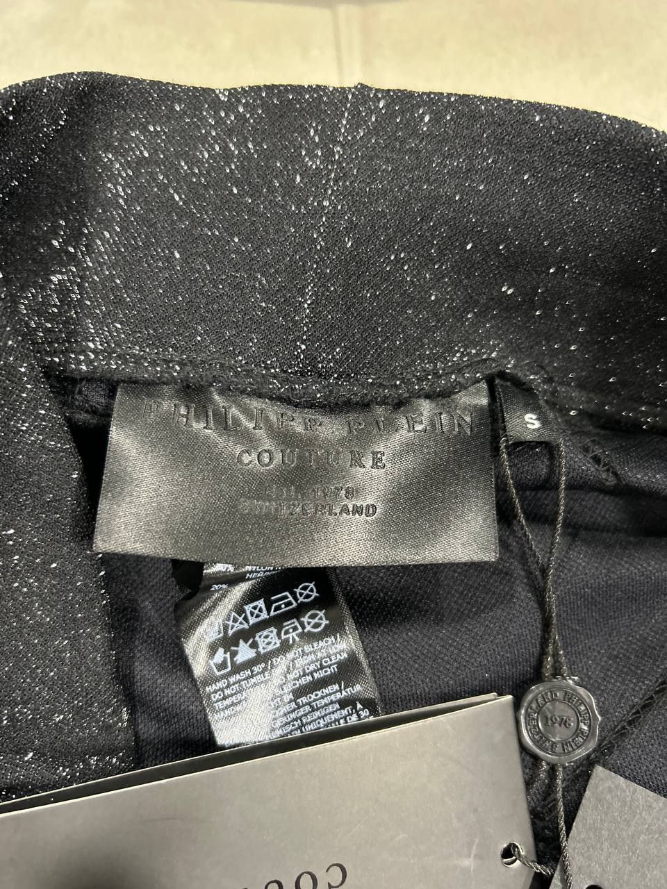 Нові штани Philipp Plein. Розмір S