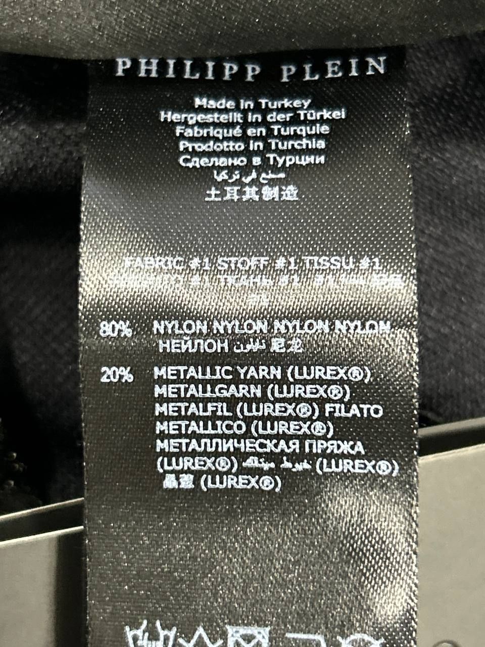 Нові штани Philipp Plein. Розмір S
