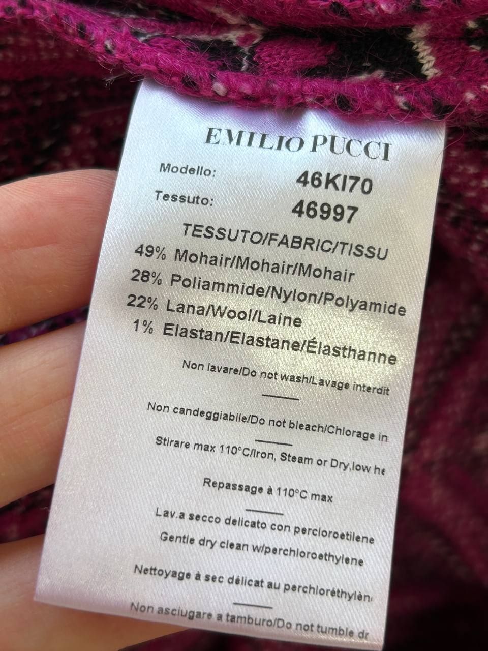 Тепла сукня Emilio Pucci. Розмір L