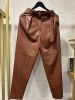 Штани утеплені з екошкіри Max Mara Studio. Розмір 40