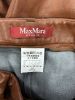 Штани утеплені з екошкіри Max Mara Studio. Розмір 40
