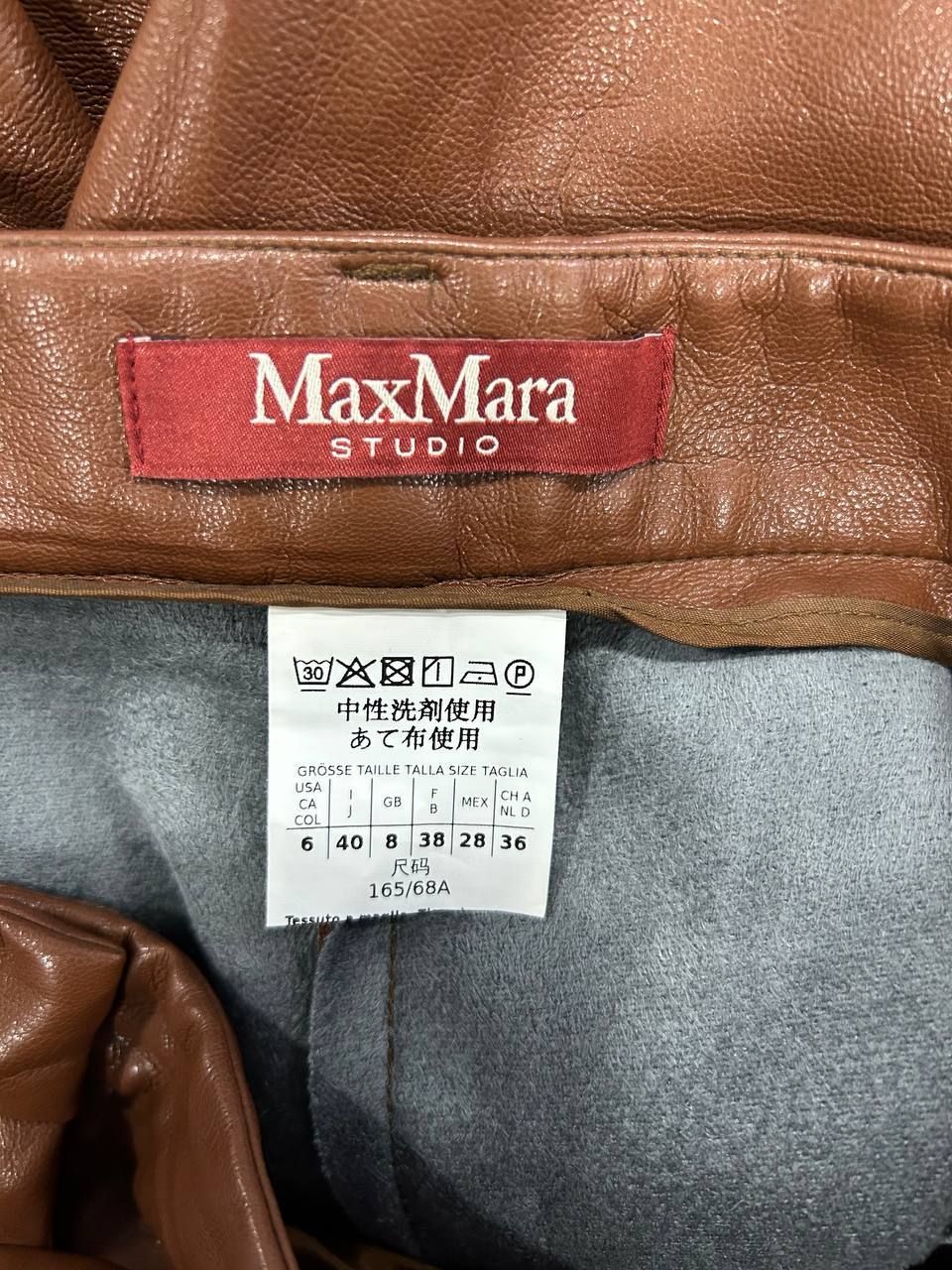 Штани утеплені з екошкіри Max Mara Studio. Розмір 40