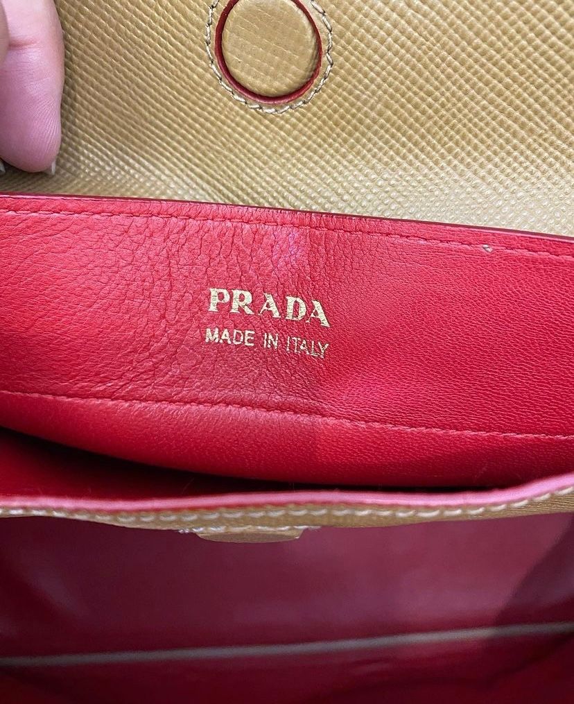 Сумка Prada